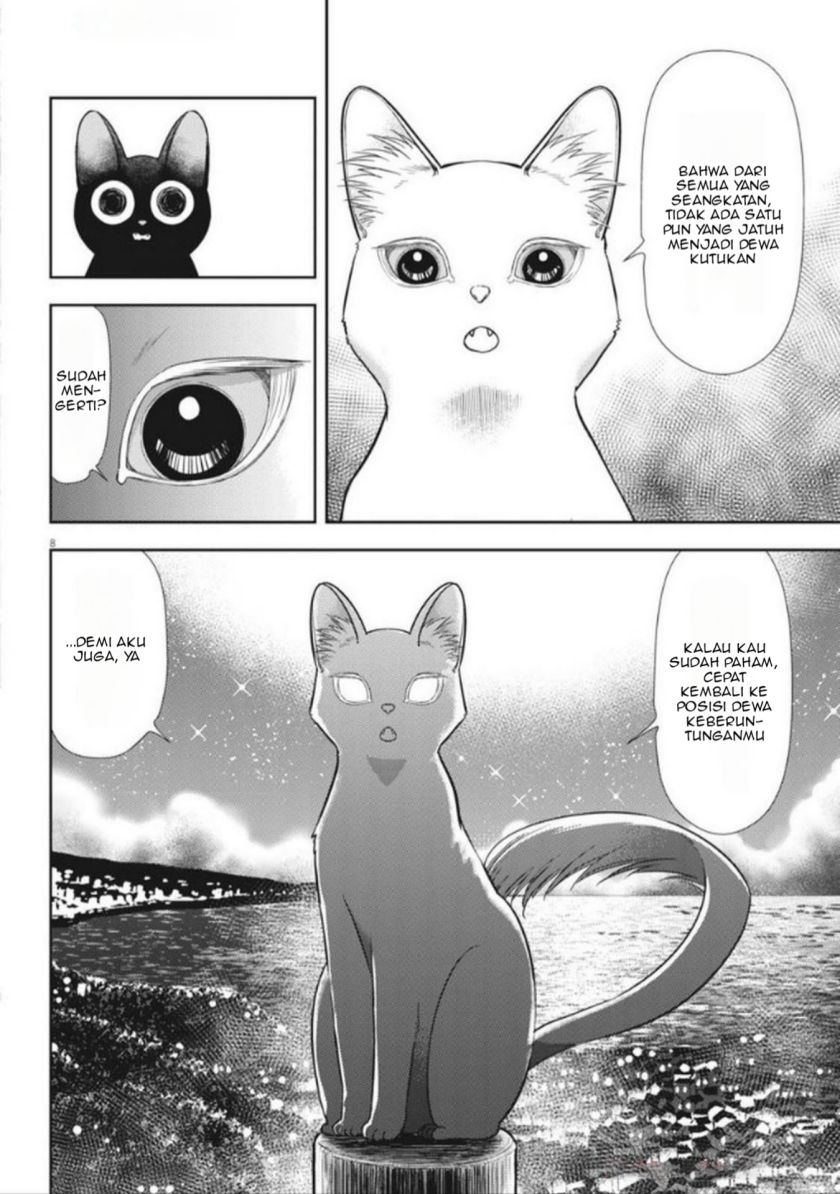 7-dai Tatarimasu no de Hayaku Kekkon shite Kudasai! Chapter 18 Gambar 8