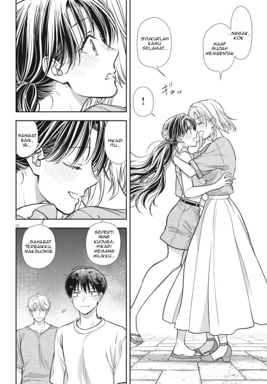 7-dai Tatarimasu no de Hayaku Kekkon shite Kudasai! Chapter 19 Gambar 10