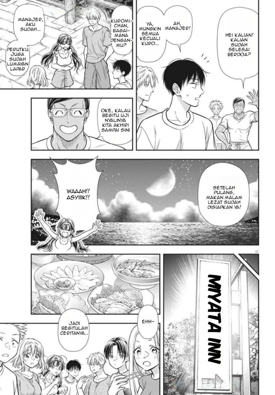 7-dai Tatarimasu no de Hayaku Kekkon shite Kudasai! Chapter 19 Gambar 11