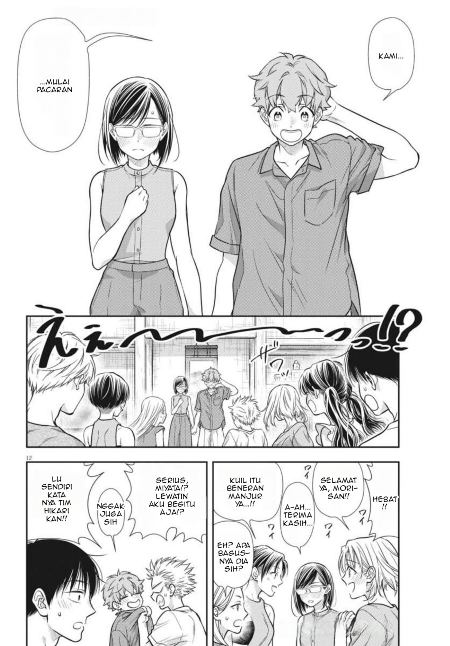 7-dai Tatarimasu no de Hayaku Kekkon shite Kudasai! Chapter 19 Gambar 12