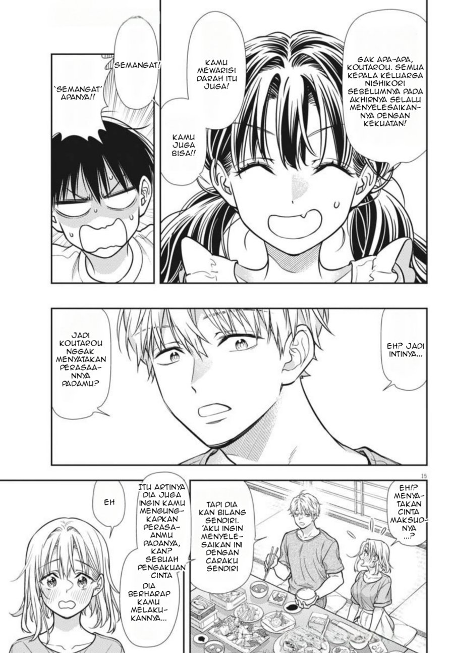 7-dai Tatarimasu no de Hayaku Kekkon shite Kudasai! Chapter 19 Gambar 15