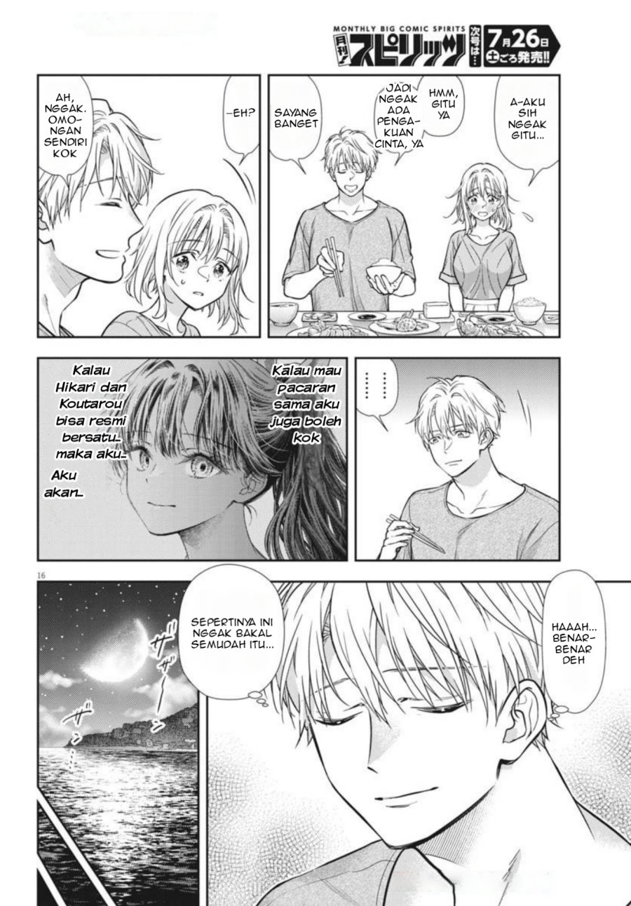 7-dai Tatarimasu no de Hayaku Kekkon shite Kudasai! Chapter 19 Gambar 16