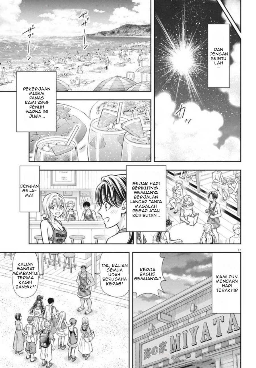 7-dai Tatarimasu no de Hayaku Kekkon shite Kudasai! Chapter 19 Gambar 17