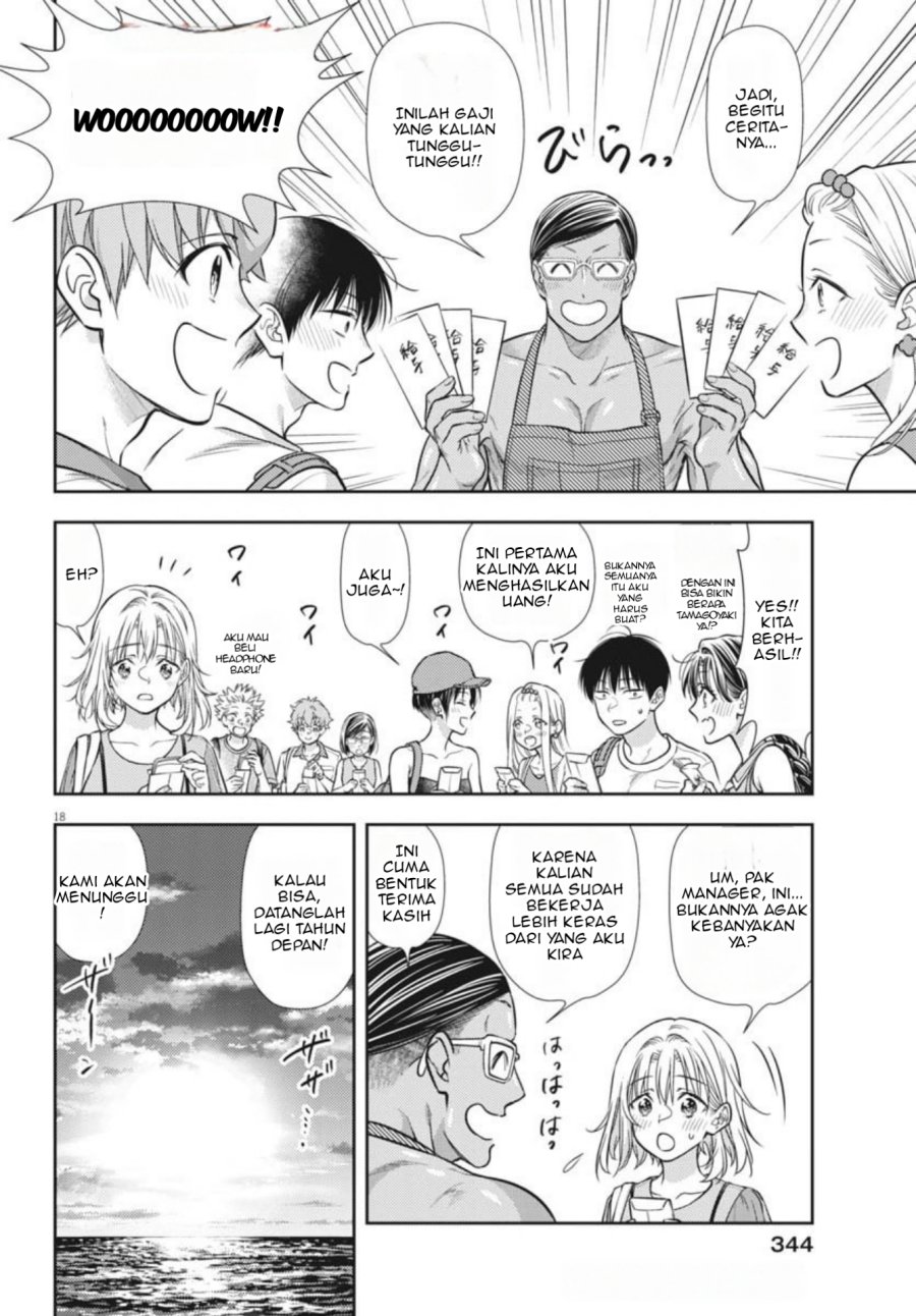 7-dai Tatarimasu no de Hayaku Kekkon shite Kudasai! Chapter 19 Gambar 18