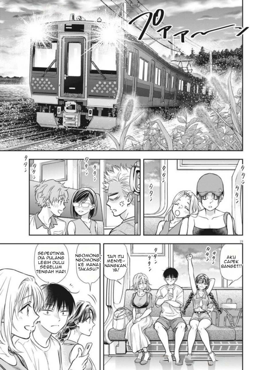 7-dai Tatarimasu no de Hayaku Kekkon shite Kudasai! Chapter 19 Gambar 19