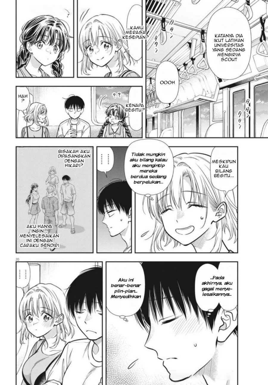 7-dai Tatarimasu no de Hayaku Kekkon shite Kudasai! Chapter 19 Gambar 20