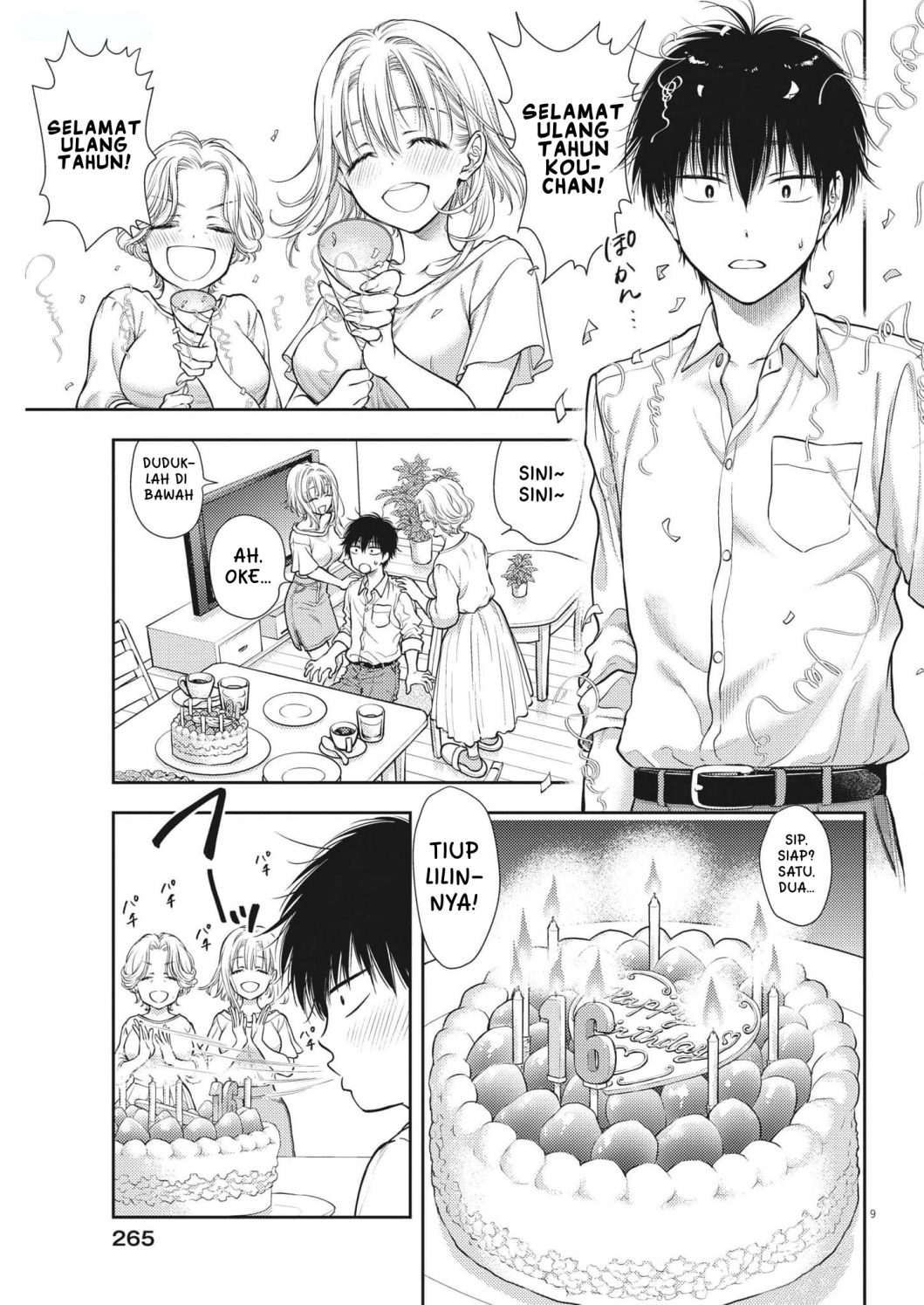 7-dai Tatarimasu no de Hayaku Kekkon shite Kudasai! Chapter 1 Gambar 12