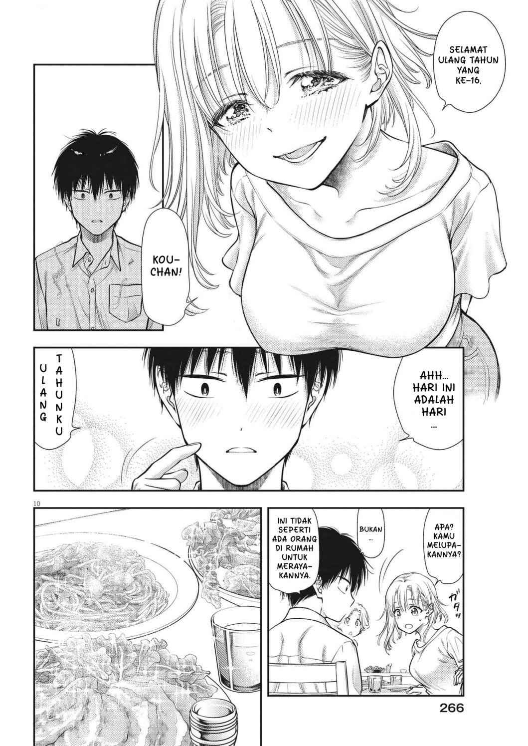 7-dai Tatarimasu no de Hayaku Kekkon shite Kudasai! Chapter 1 Gambar 13