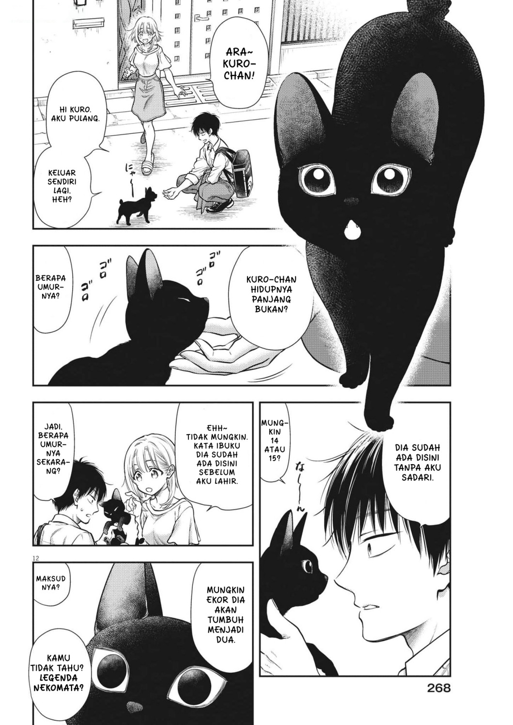 7-dai Tatarimasu no de Hayaku Kekkon shite Kudasai! Chapter 1 Gambar 15