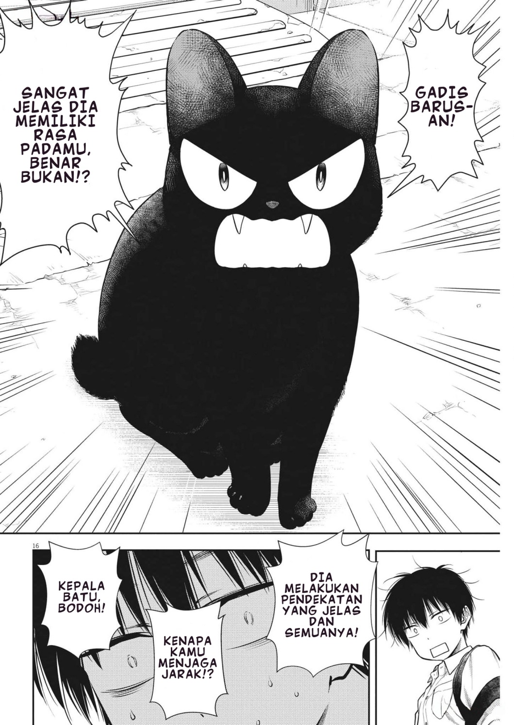 7-dai Tatarimasu no de Hayaku Kekkon shite Kudasai! Chapter 1 Gambar 19