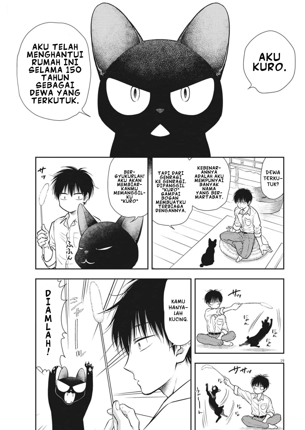 7-dai Tatarimasu no de Hayaku Kekkon shite Kudasai! Chapter 1 Gambar 22