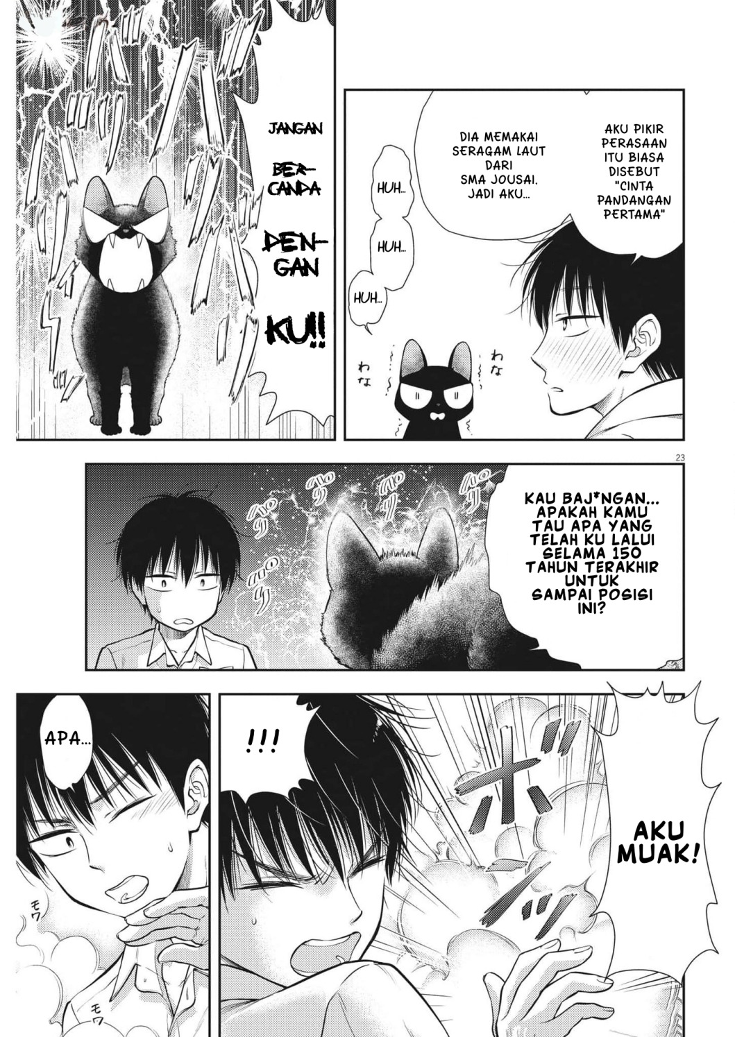 7-dai Tatarimasu no de Hayaku Kekkon shite Kudasai! Chapter 1 Gambar 26