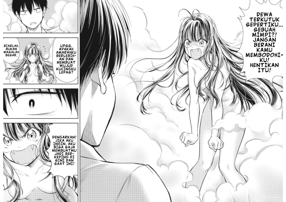 7-dai Tatarimasu no de Hayaku Kekkon shite Kudasai! Chapter 1 Gambar 27