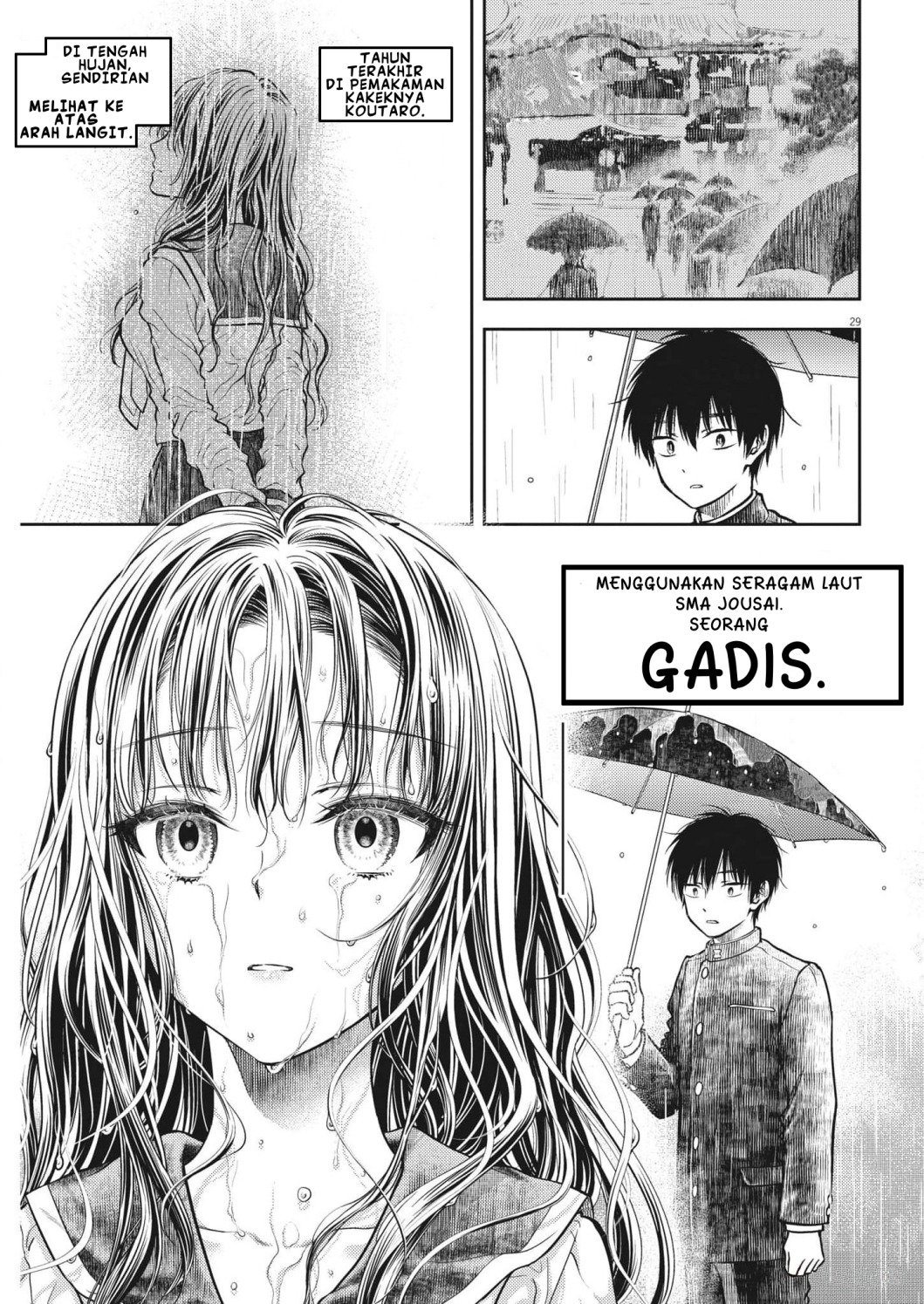 7-dai Tatarimasu no de Hayaku Kekkon shite Kudasai! Chapter 1 Gambar 30