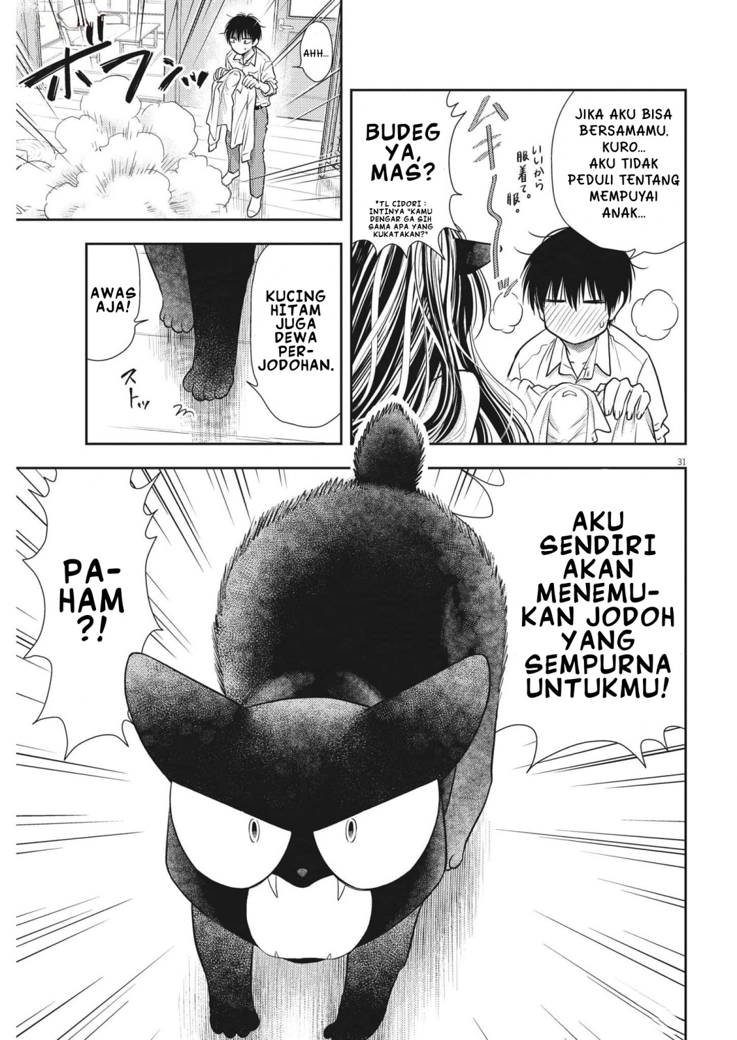 7-dai Tatarimasu no de Hayaku Kekkon shite Kudasai! Chapter 1 Gambar 32