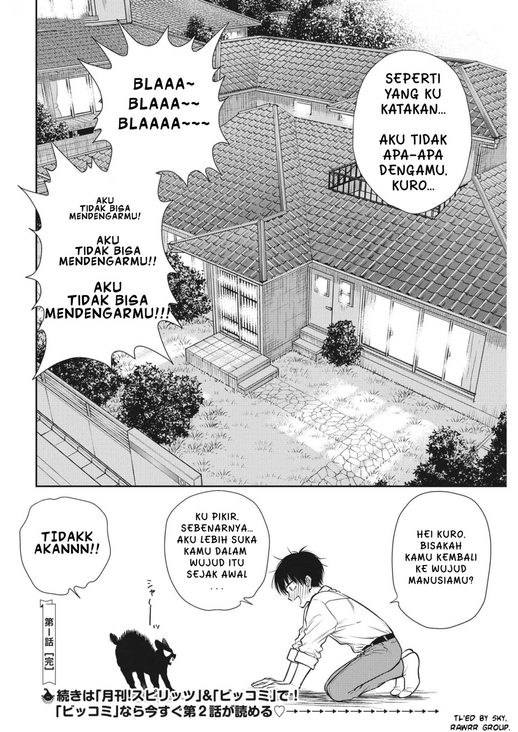 7-dai Tatarimasu no de Hayaku Kekkon shite Kudasai! Chapter 1 Gambar 33