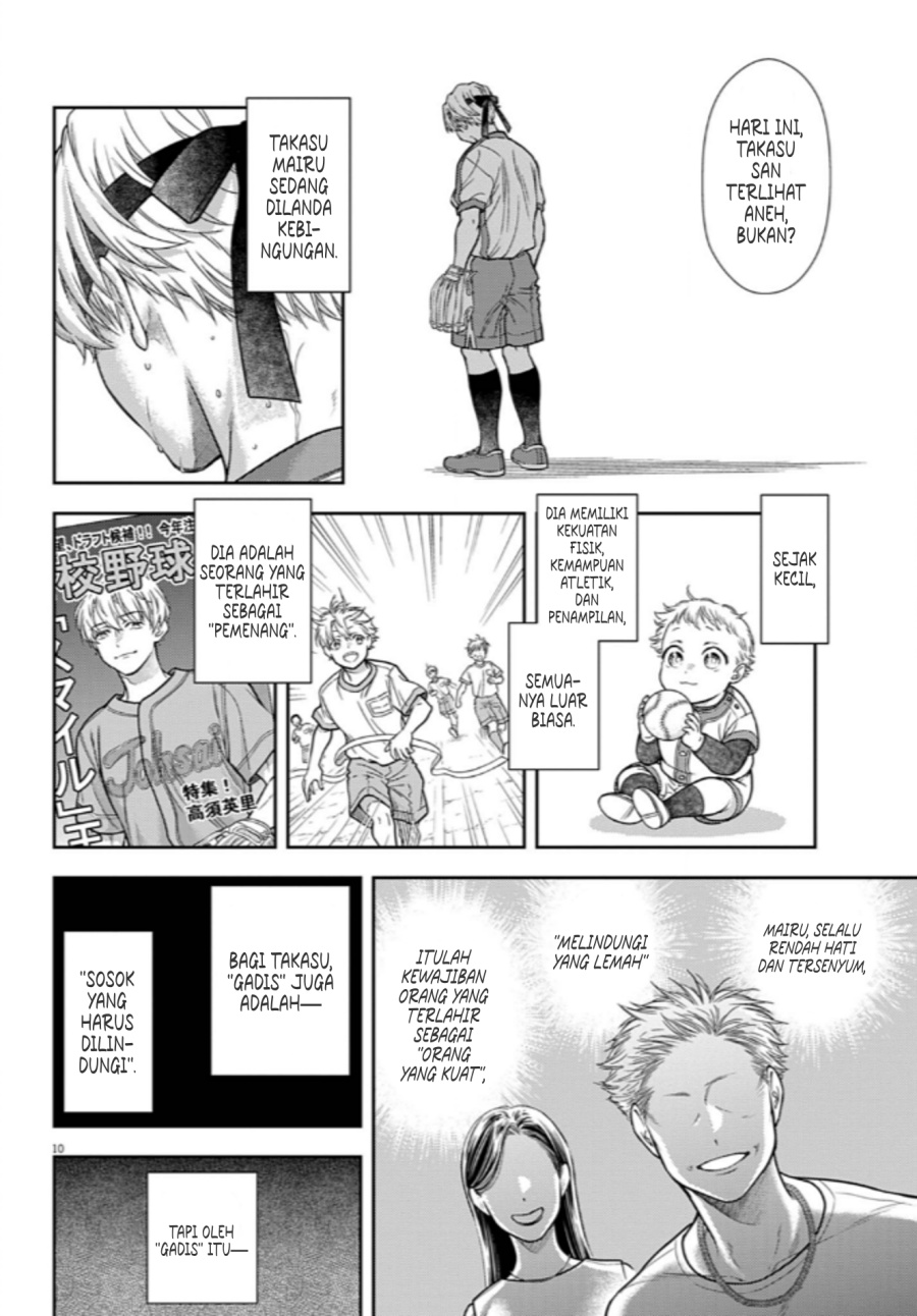 7-dai Tatarimasu no de Hayaku Kekkon shite Kudasai! Chapter 10 Gambar 10