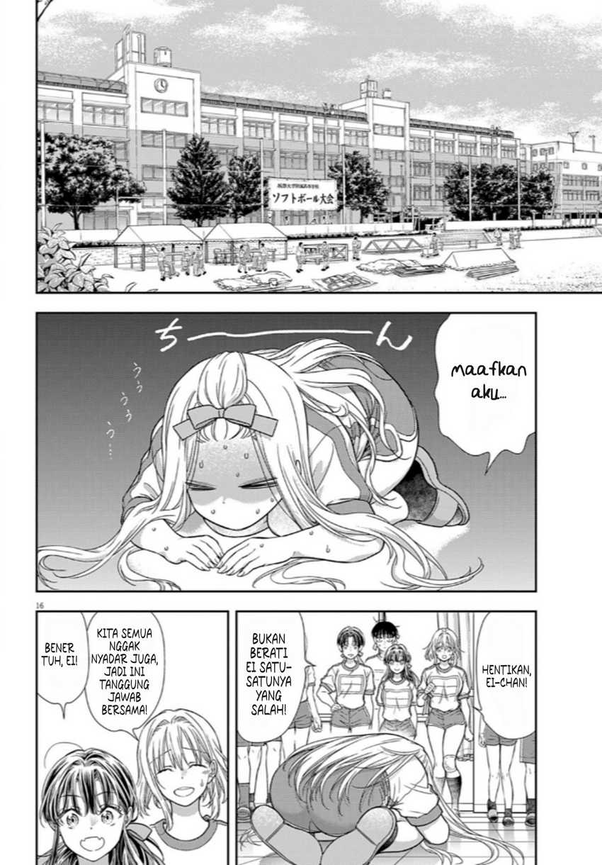 7-dai Tatarimasu no de Hayaku Kekkon shite Kudasai! Chapter 11 Gambar 14