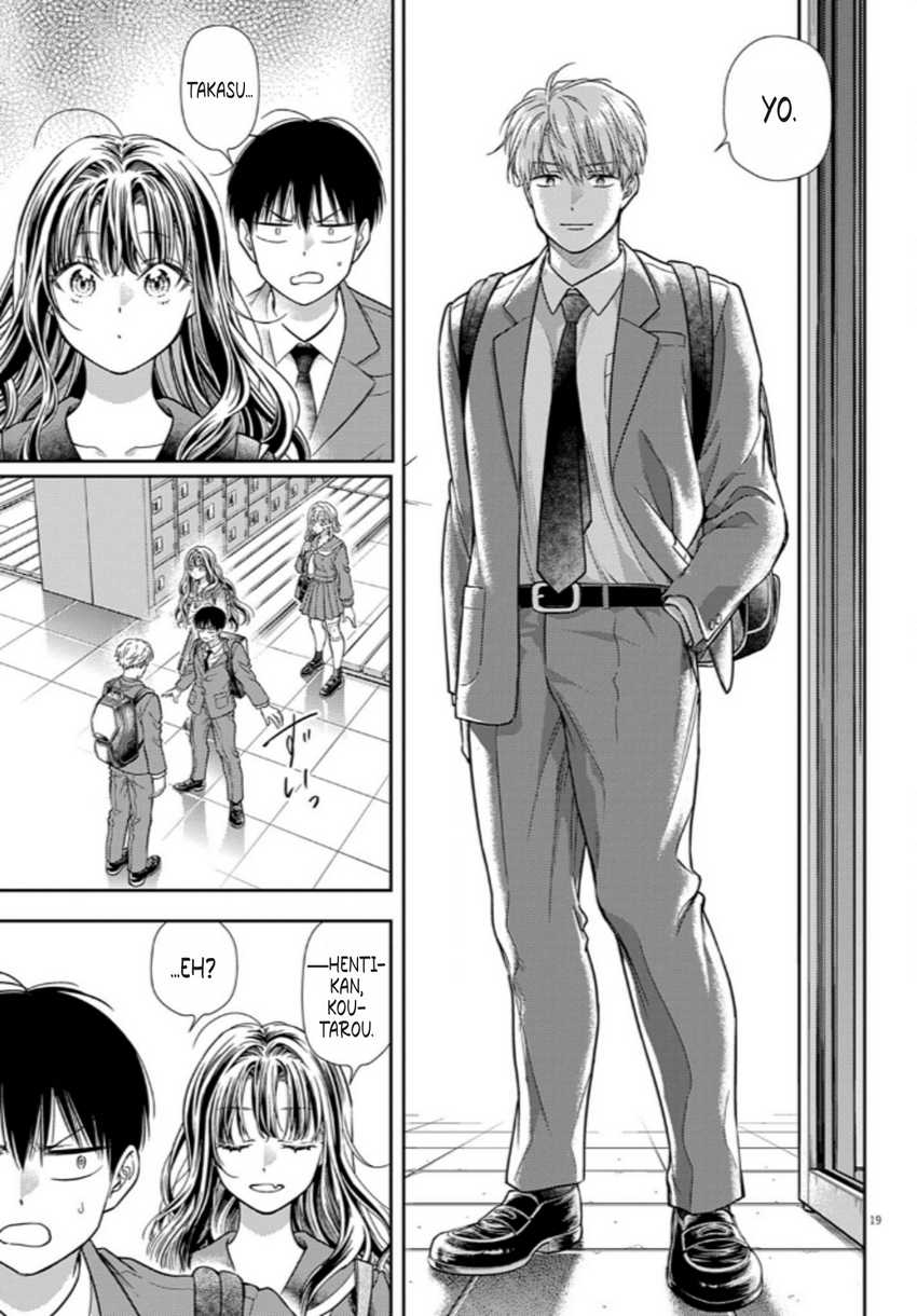 7-dai Tatarimasu no de Hayaku Kekkon shite Kudasai! Chapter 11 Gambar 17