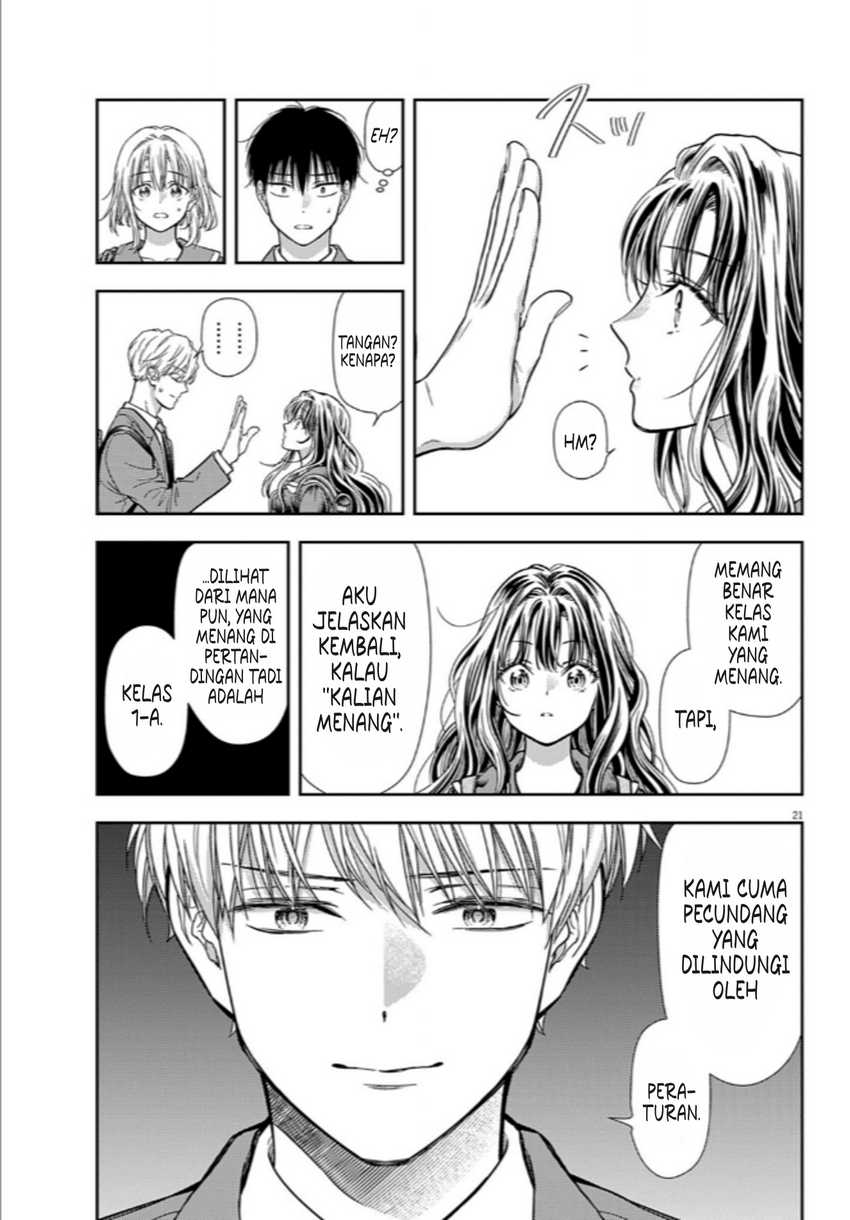 7-dai Tatarimasu no de Hayaku Kekkon shite Kudasai! Chapter 11 Gambar 18