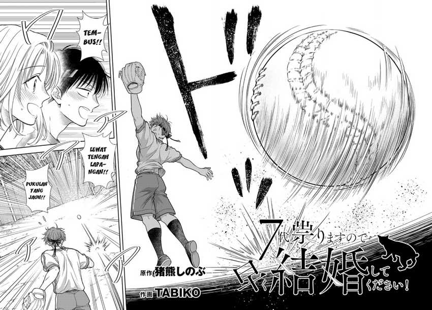 Manga 7-dai Tatarimasu no de Hayaku Kekkon shite Kudasai! Chapter 11 gambar nomor 2