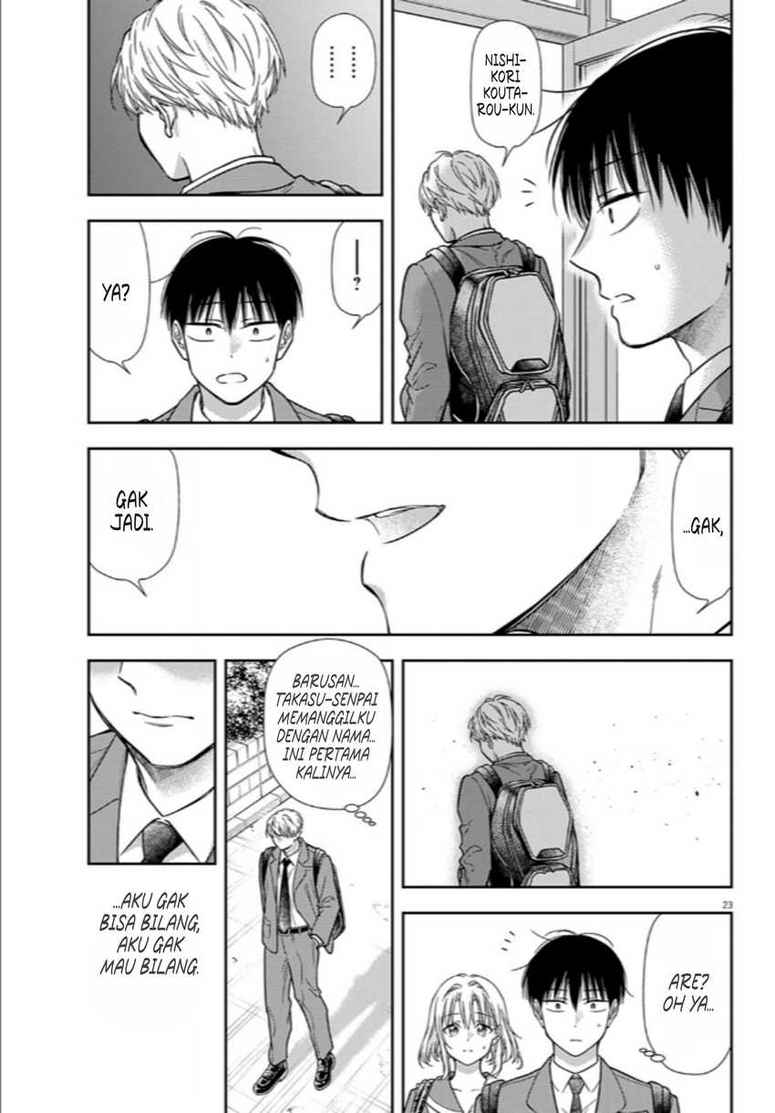 7-dai Tatarimasu no de Hayaku Kekkon shite Kudasai! Chapter 11 Gambar 20