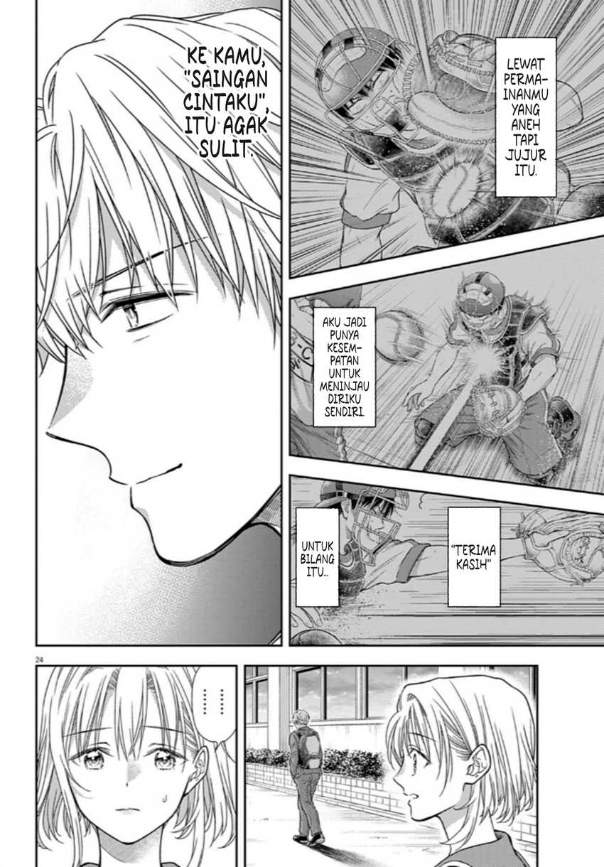 7-dai Tatarimasu no de Hayaku Kekkon shite Kudasai! Chapter 11 Gambar 21