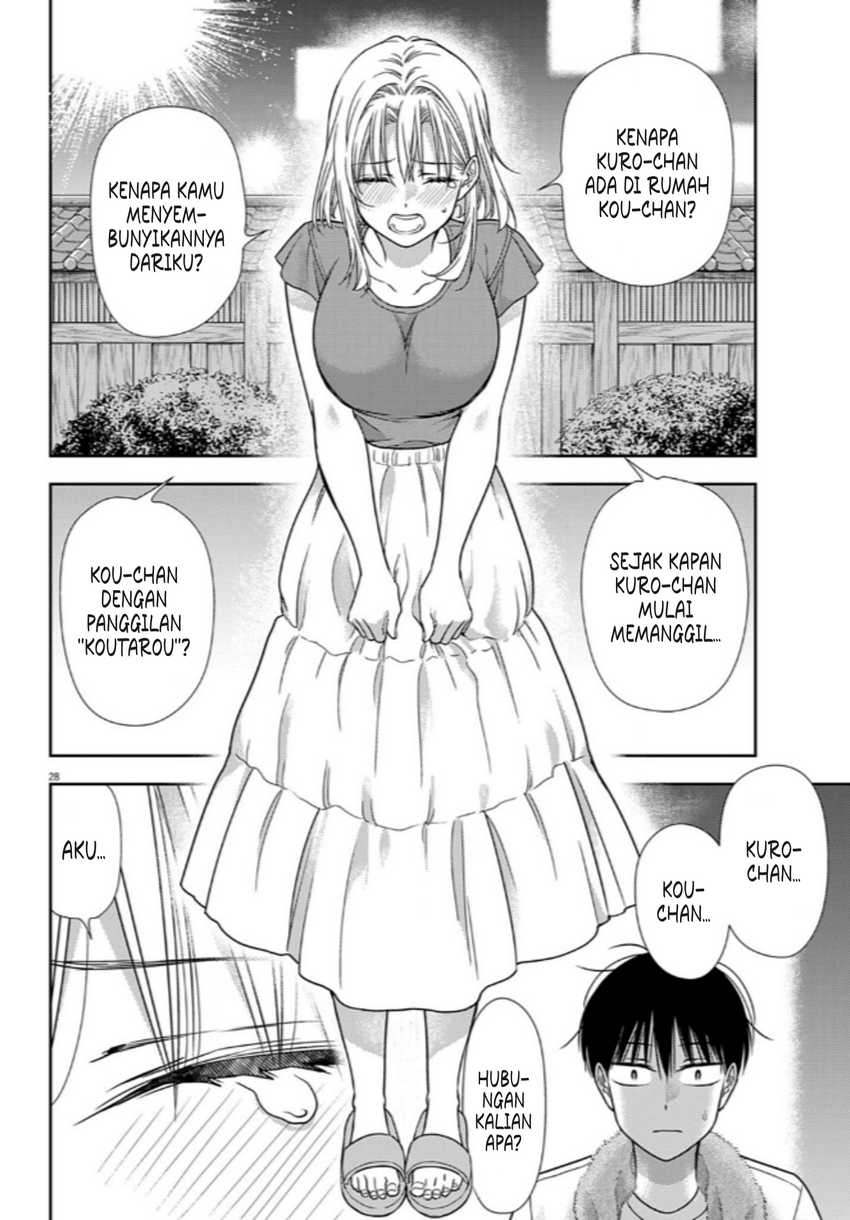 7-dai Tatarimasu no de Hayaku Kekkon shite Kudasai! Chapter 11 Gambar 25