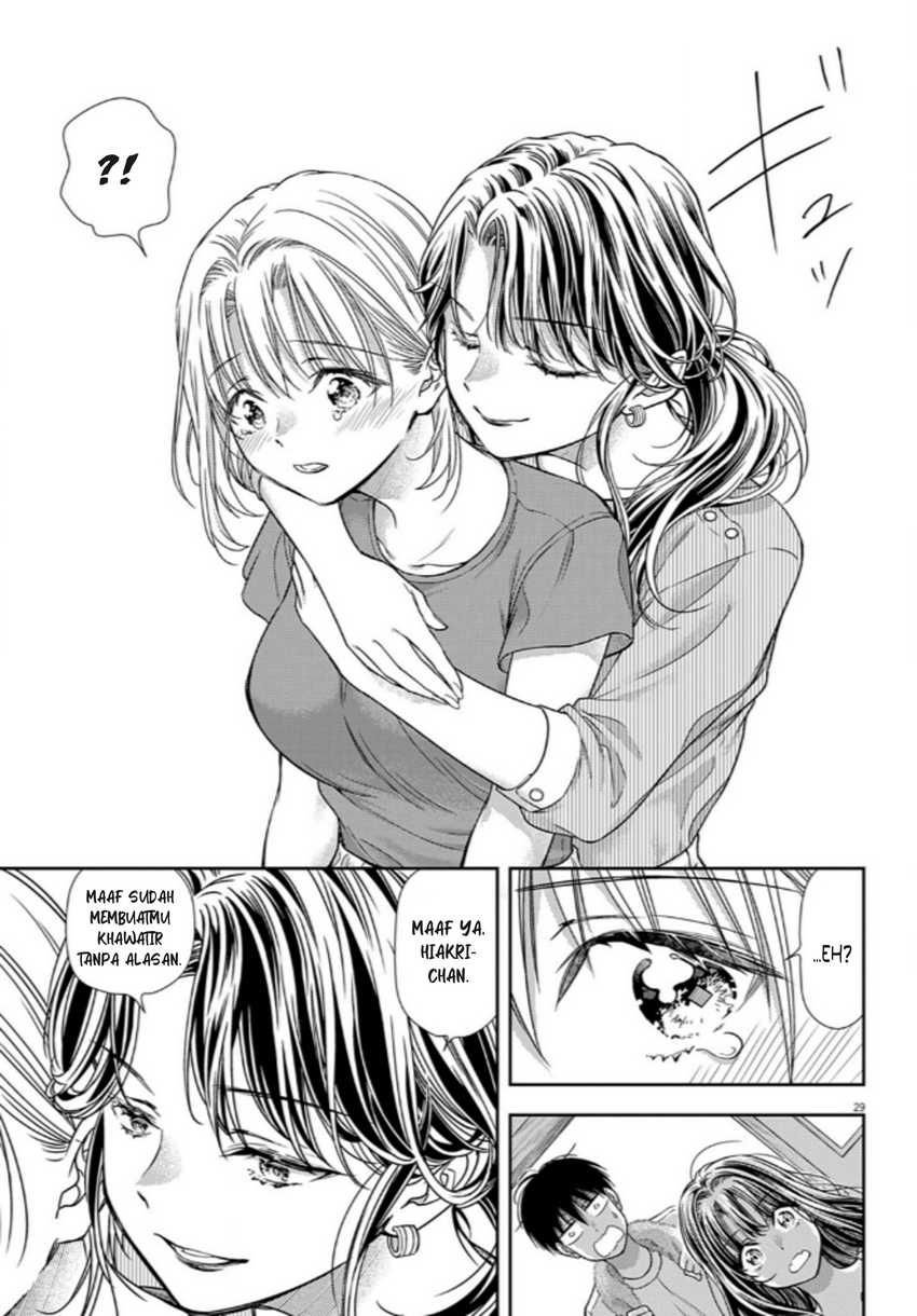 7-dai Tatarimasu no de Hayaku Kekkon shite Kudasai! Chapter 11 Gambar 26