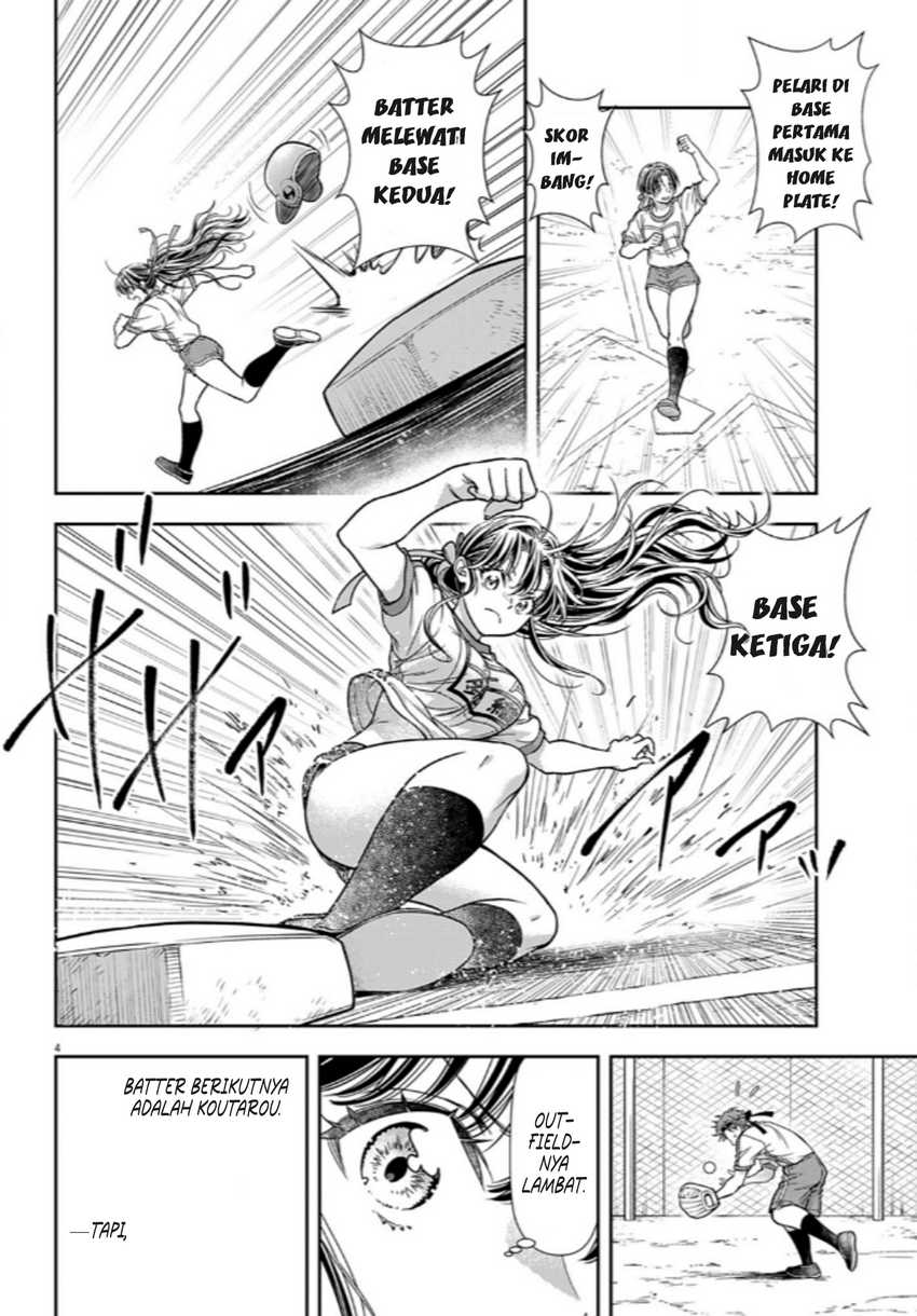 7-dai Tatarimasu no de Hayaku Kekkon shite Kudasai! Chapter 11 Gambar 3