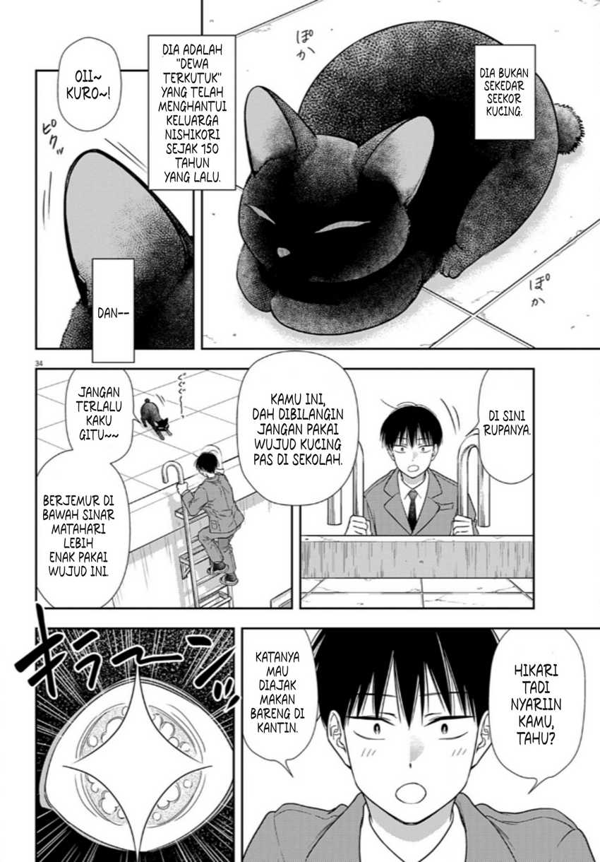 7-dai Tatarimasu no de Hayaku Kekkon shite Kudasai! Chapter 11 Gambar 31