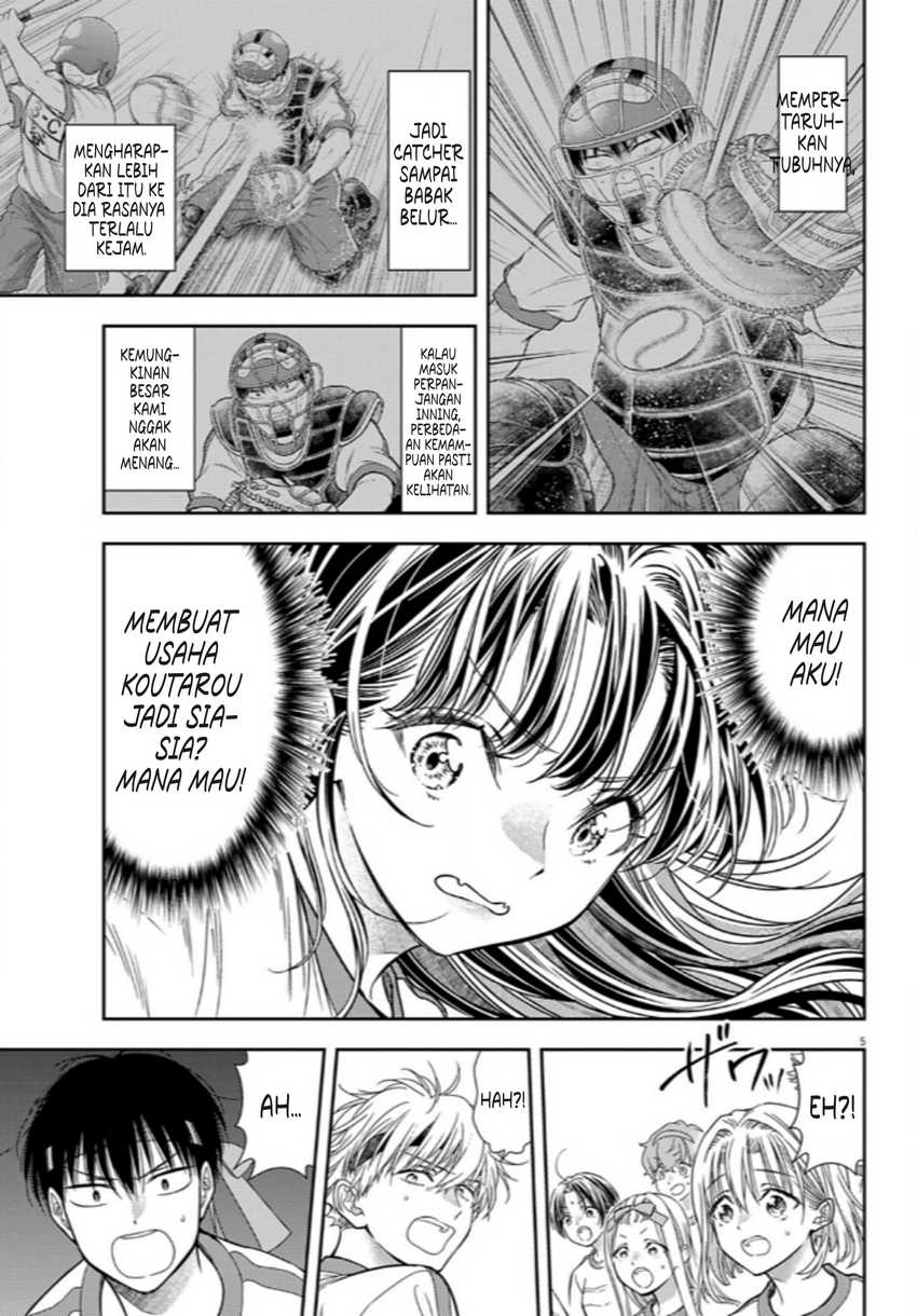 7-dai Tatarimasu no de Hayaku Kekkon shite Kudasai! Chapter 11 Gambar 4