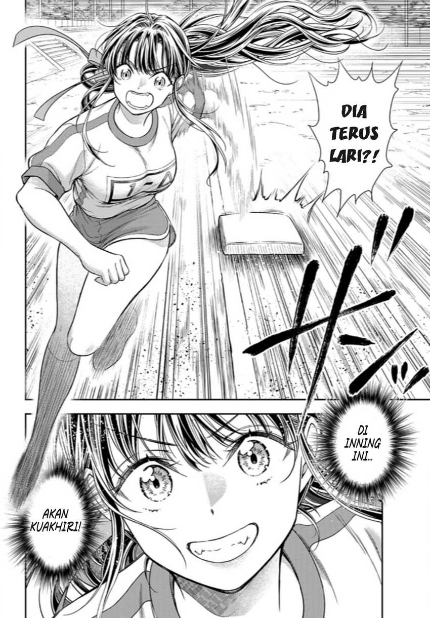 7-dai Tatarimasu no de Hayaku Kekkon shite Kudasai! Chapter 11 Gambar 5