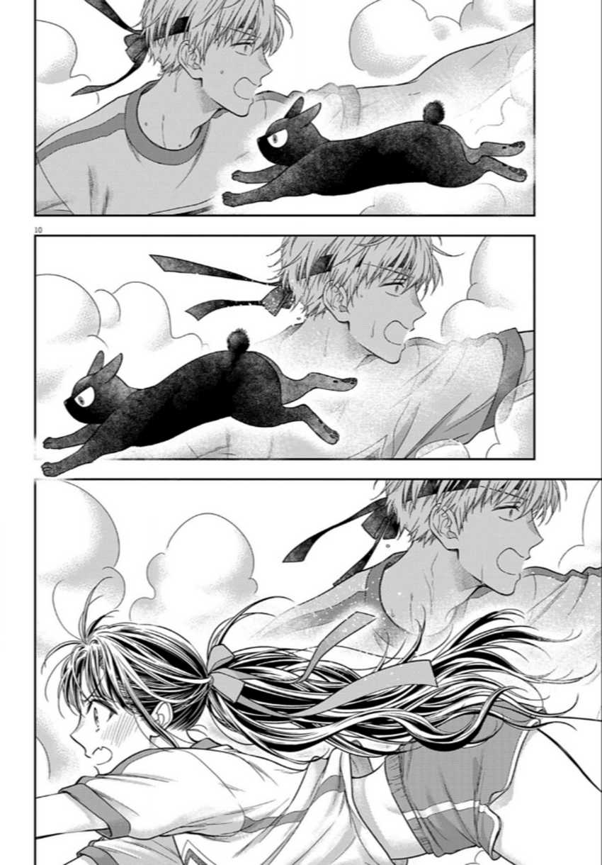 7-dai Tatarimasu no de Hayaku Kekkon shite Kudasai! Chapter 11 Gambar 9