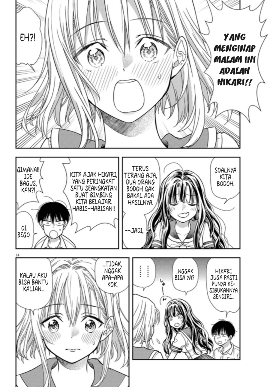 7-dai Tatarimasu no de Hayaku Kekkon shite Kudasai! Chapter 12 Gambar 14