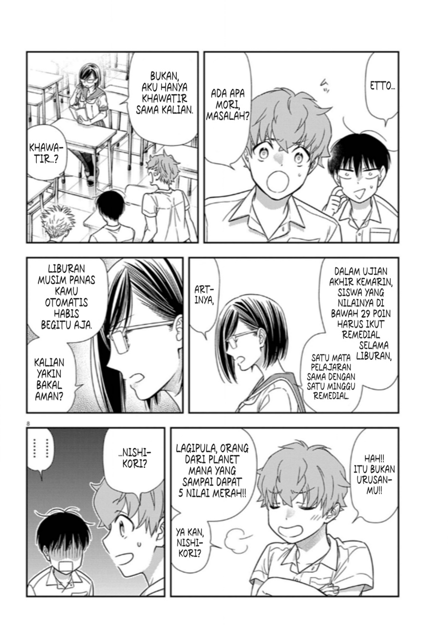 7-dai Tatarimasu no de Hayaku Kekkon shite Kudasai! Chapter 12 Gambar 8