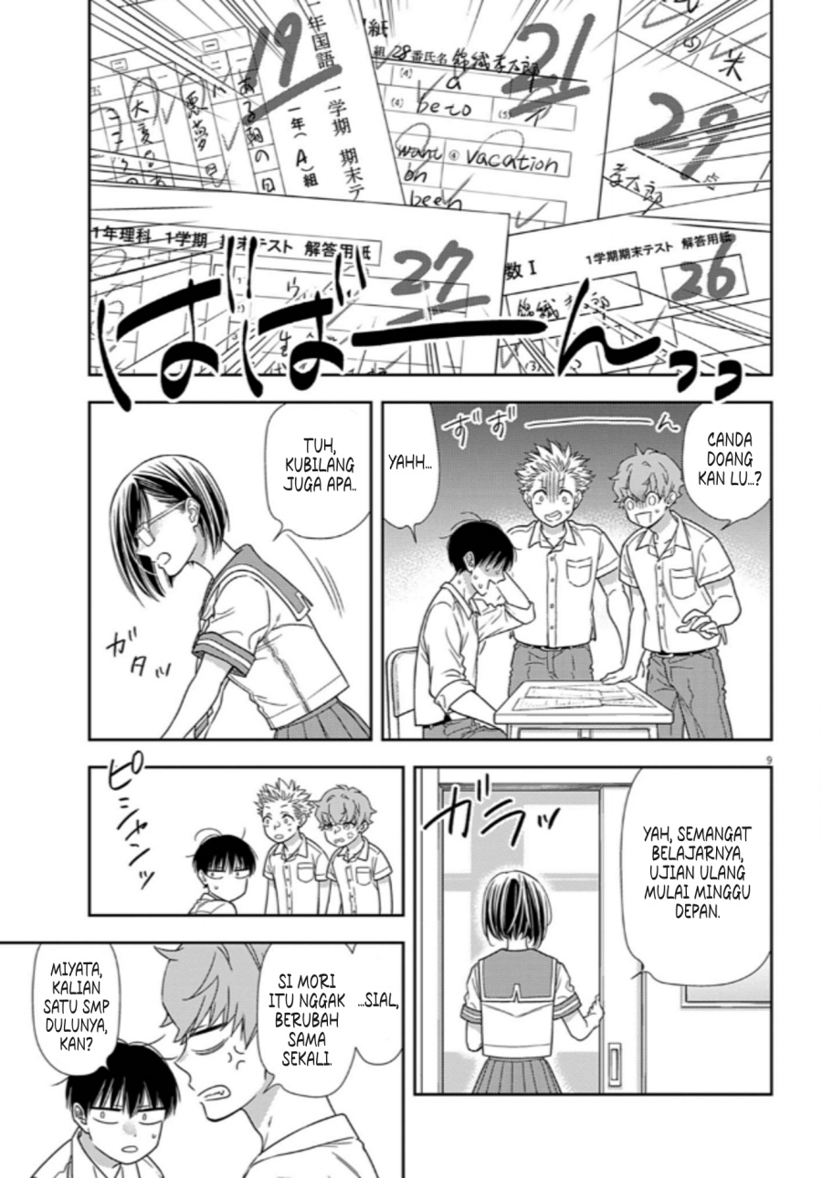 7-dai Tatarimasu no de Hayaku Kekkon shite Kudasai! Chapter 12 Gambar 9