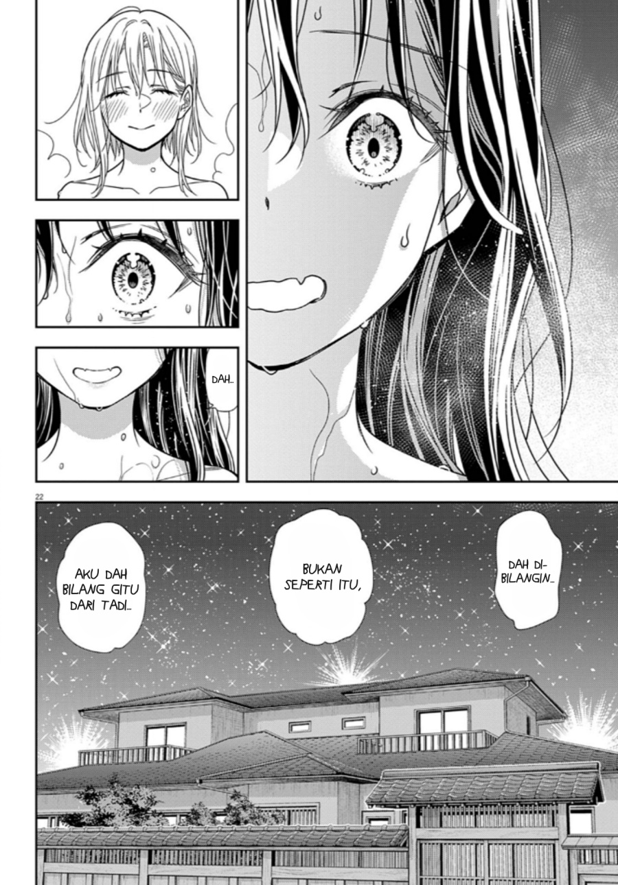 7-dai Tatarimasu no de Hayaku Kekkon shite Kudasai! Chapter 13 Gambar 21