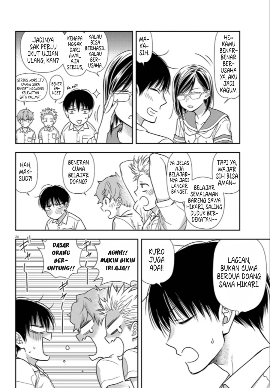 7-dai Tatarimasu no de Hayaku Kekkon shite Kudasai! Chapter 13 Gambar 23