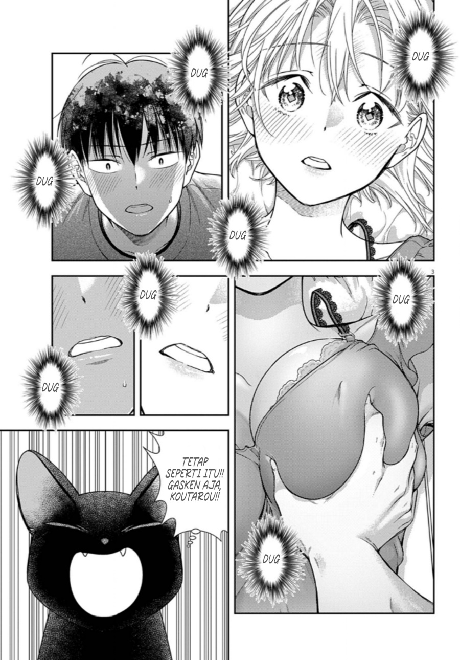 7-dai Tatarimasu no de Hayaku Kekkon shite Kudasai! Chapter 13 Gambar 3