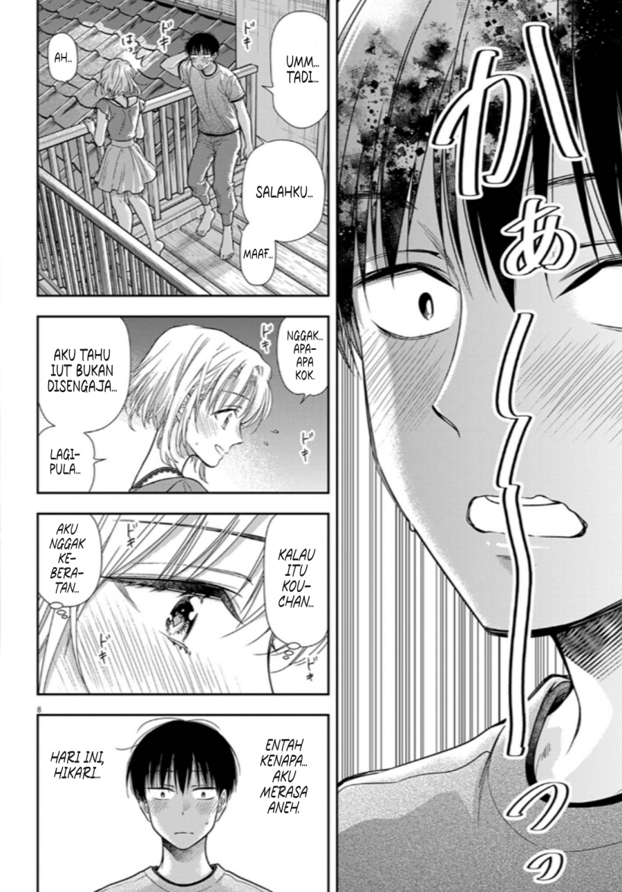 7-dai Tatarimasu no de Hayaku Kekkon shite Kudasai! Chapter 13 Gambar 8