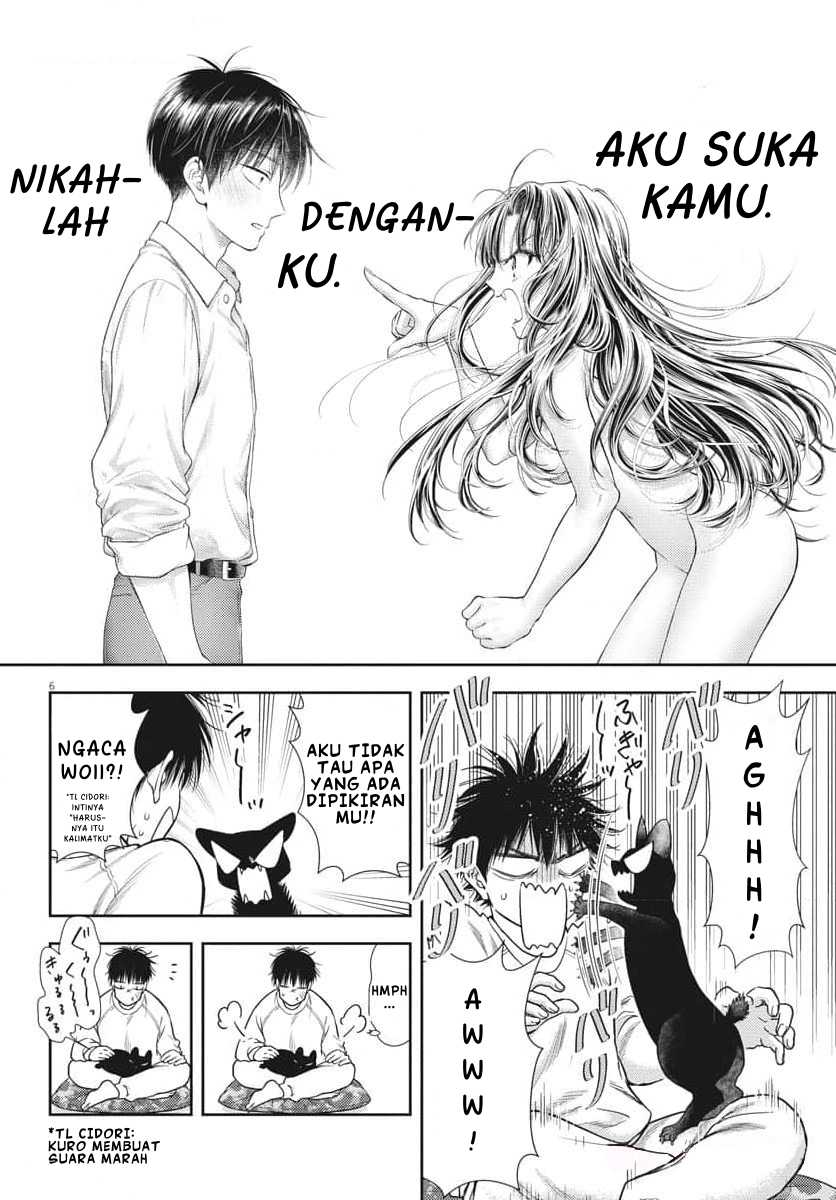 7-dai Tatarimasu no de Hayaku Kekkon shite Kudasai! Chapter 2 Gambar 6