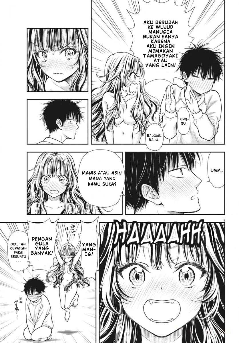 7-dai Tatarimasu no de Hayaku Kekkon shite Kudasai! Chapter 2 Gambar 9