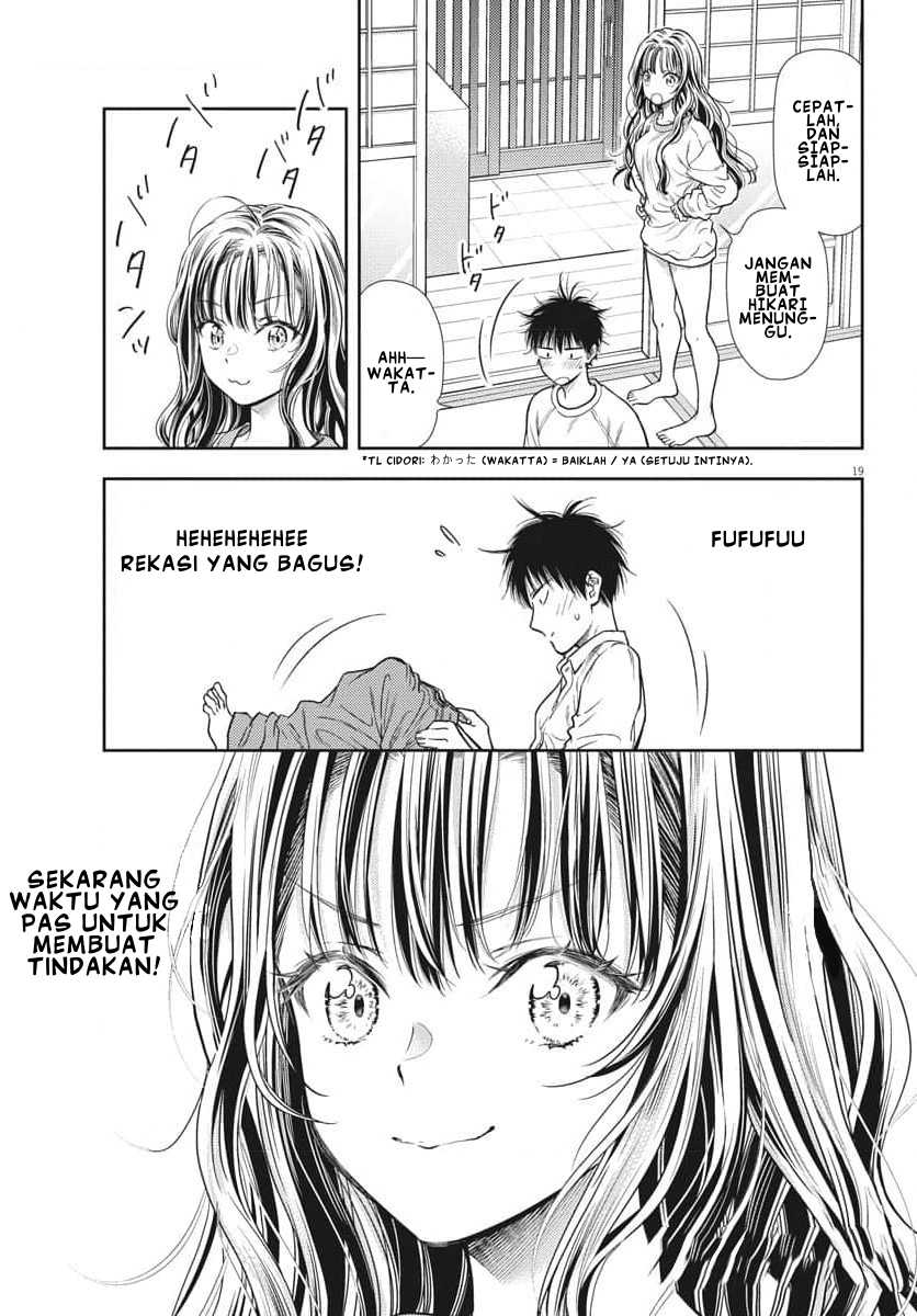 7-dai Tatarimasu no de Hayaku Kekkon shite Kudasai! Chapter 2 Gambar 19