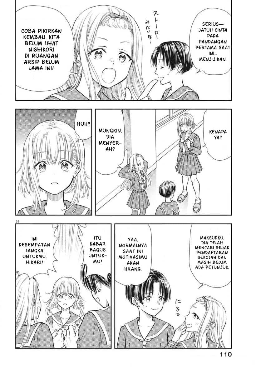 7-dai Tatarimasu no de Hayaku Kekkon shite Kudasai! Chapter 2 Gambar 24