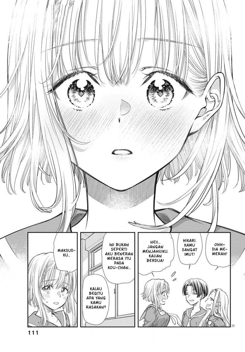 7-dai Tatarimasu no de Hayaku Kekkon shite Kudasai! Chapter 2 Gambar 25