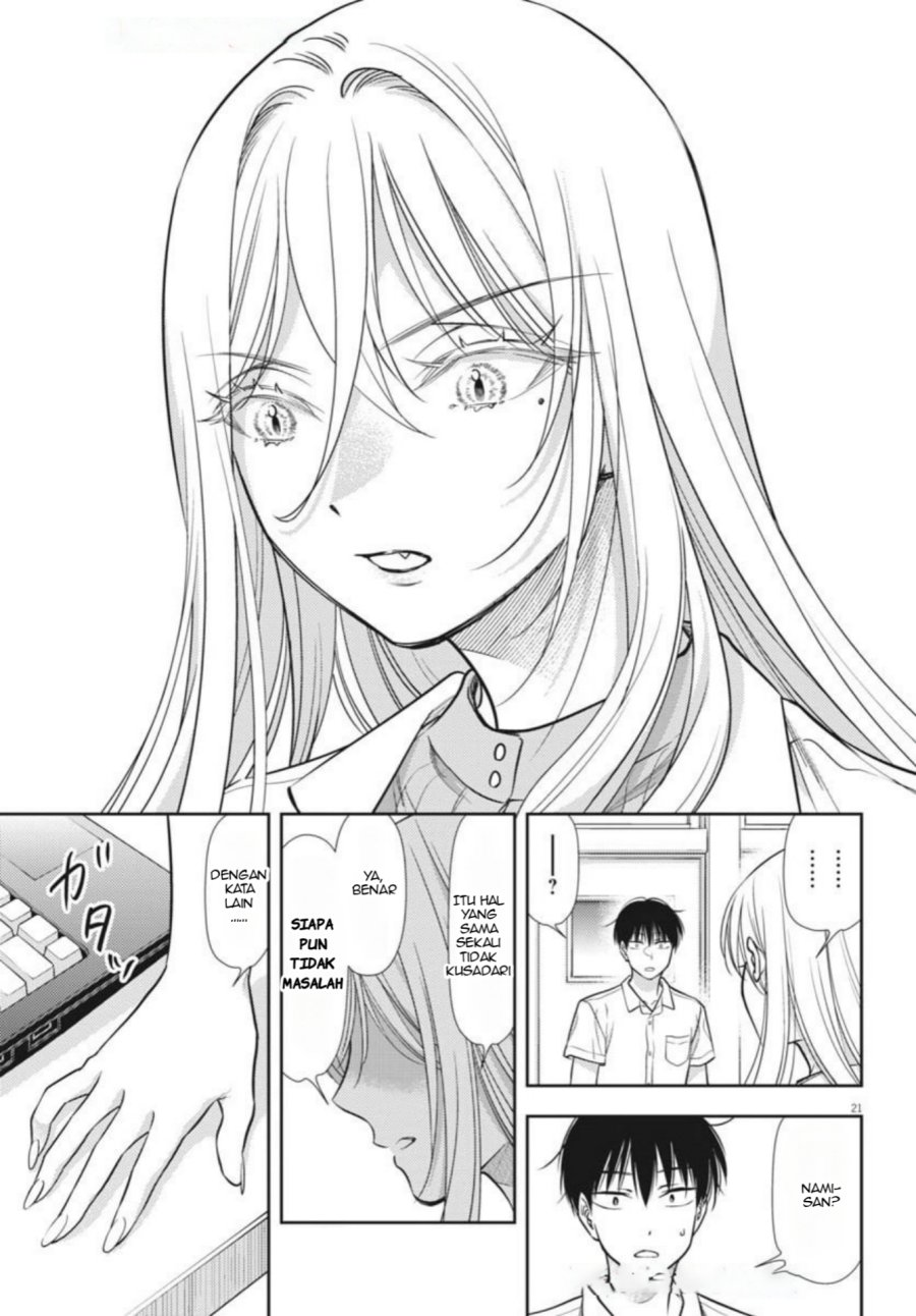 7-dai Tatarimasu no de Hayaku Kekkon shite Kudasai! Chapter 20 Gambar 21