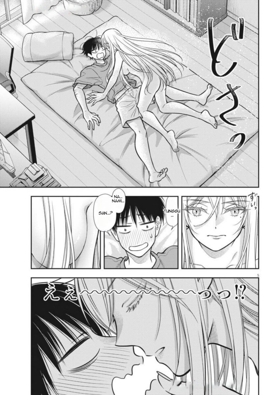 7-dai Tatarimasu no de Hayaku Kekkon shite Kudasai! Chapter 20 Gambar 5