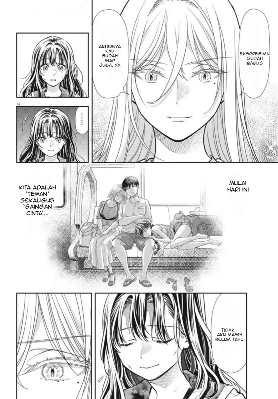 7-dai Tatarimasu no de Hayaku Kekkon shite Kudasai! Chapter 21 Gambar 15