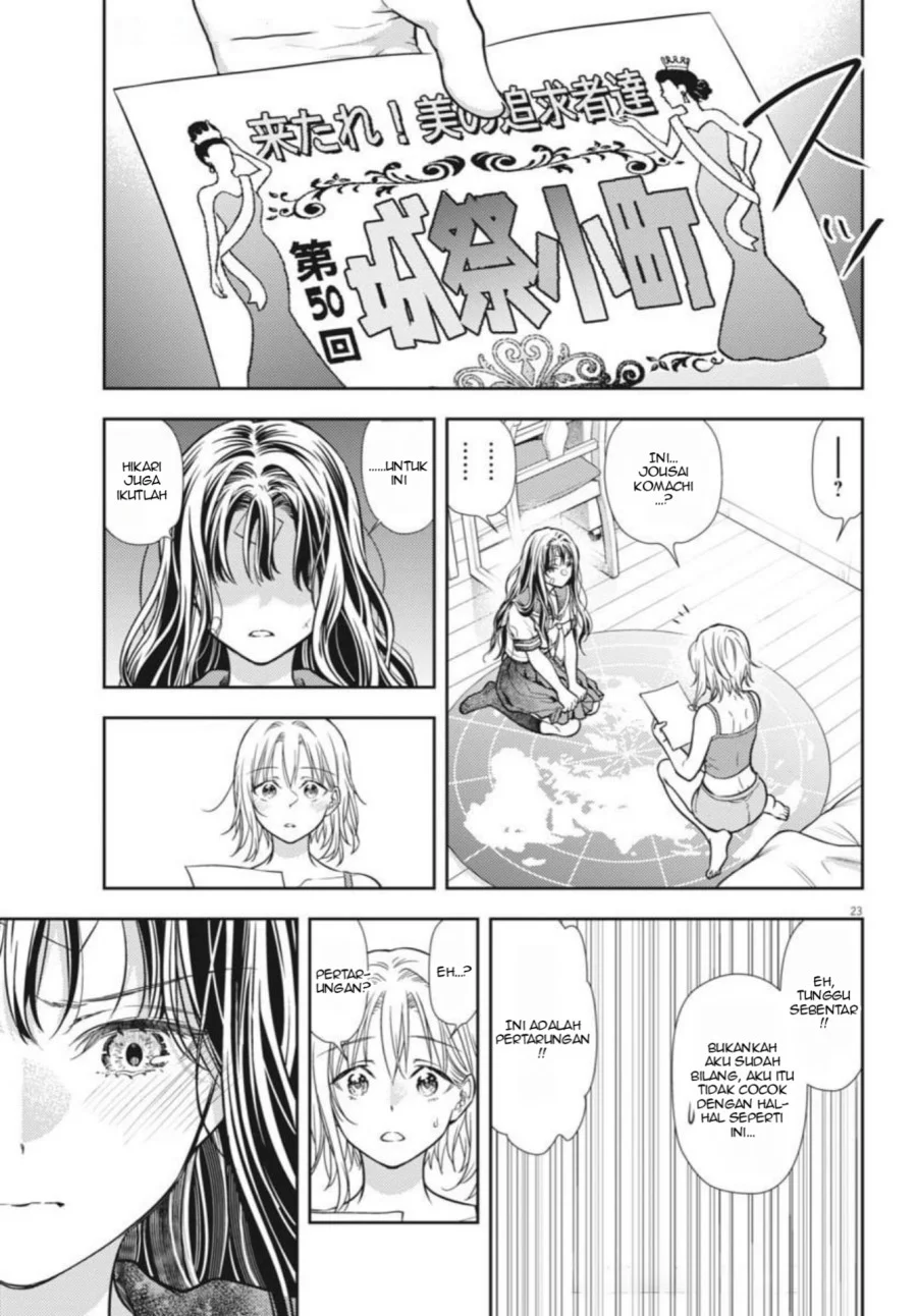 7-dai Tatarimasu no de Hayaku Kekkon shite Kudasai! Chapter 21 Gambar 24